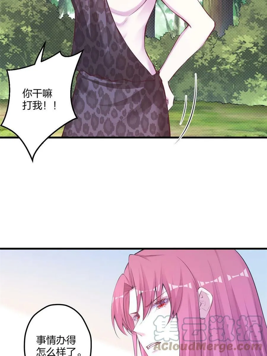 407 第40页