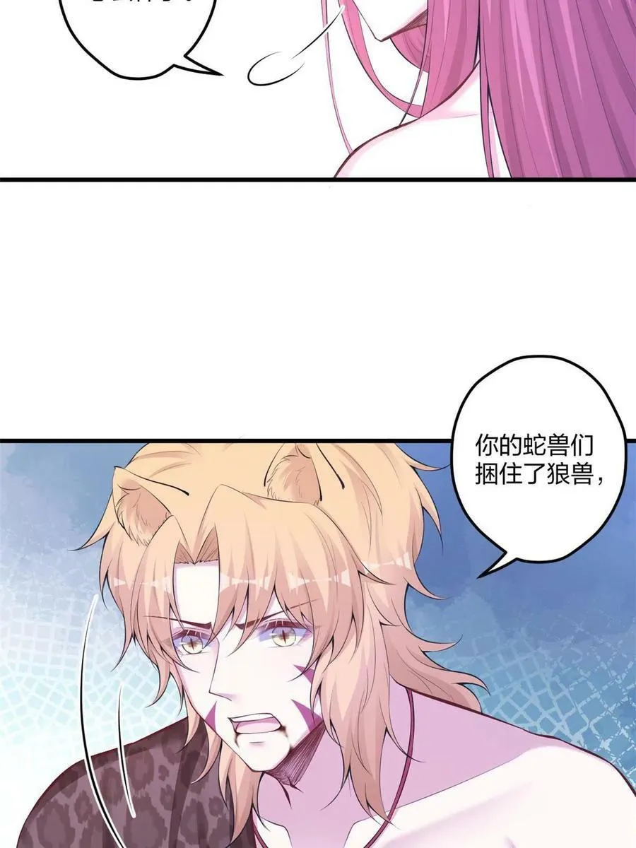 407 第41页