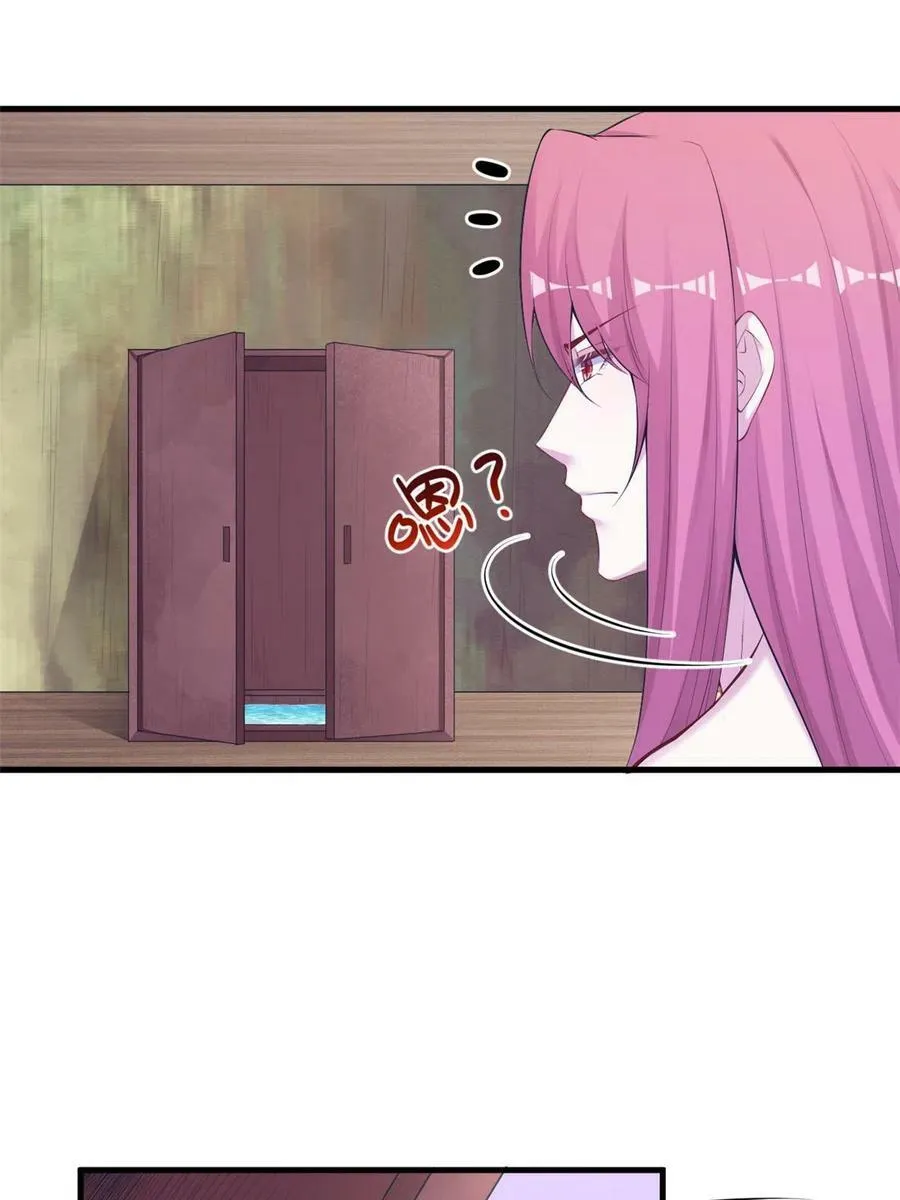 407 第44页