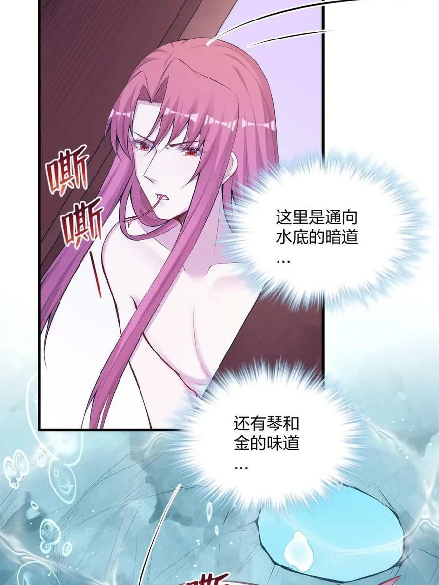 407 第45页