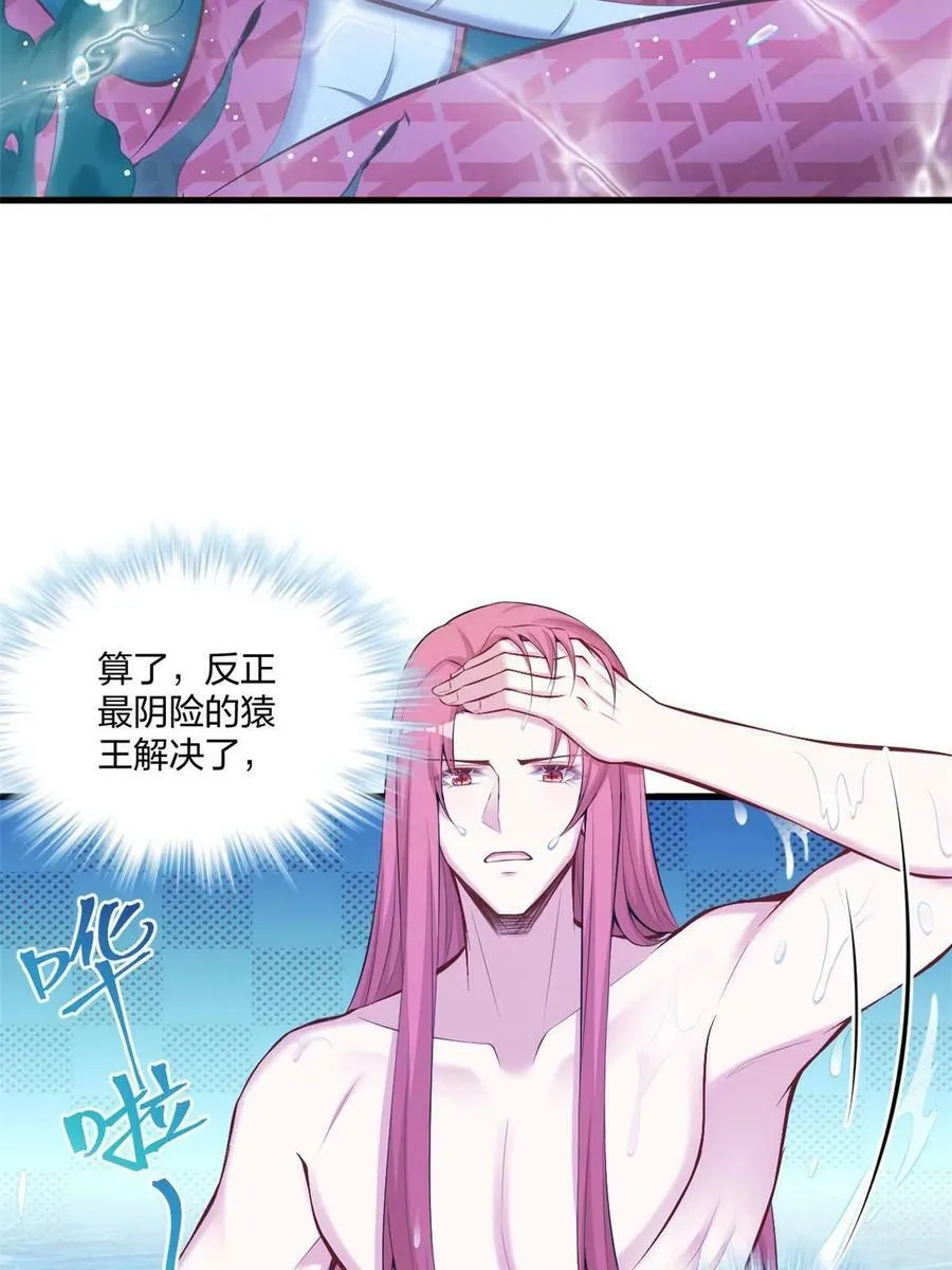 407 第47页