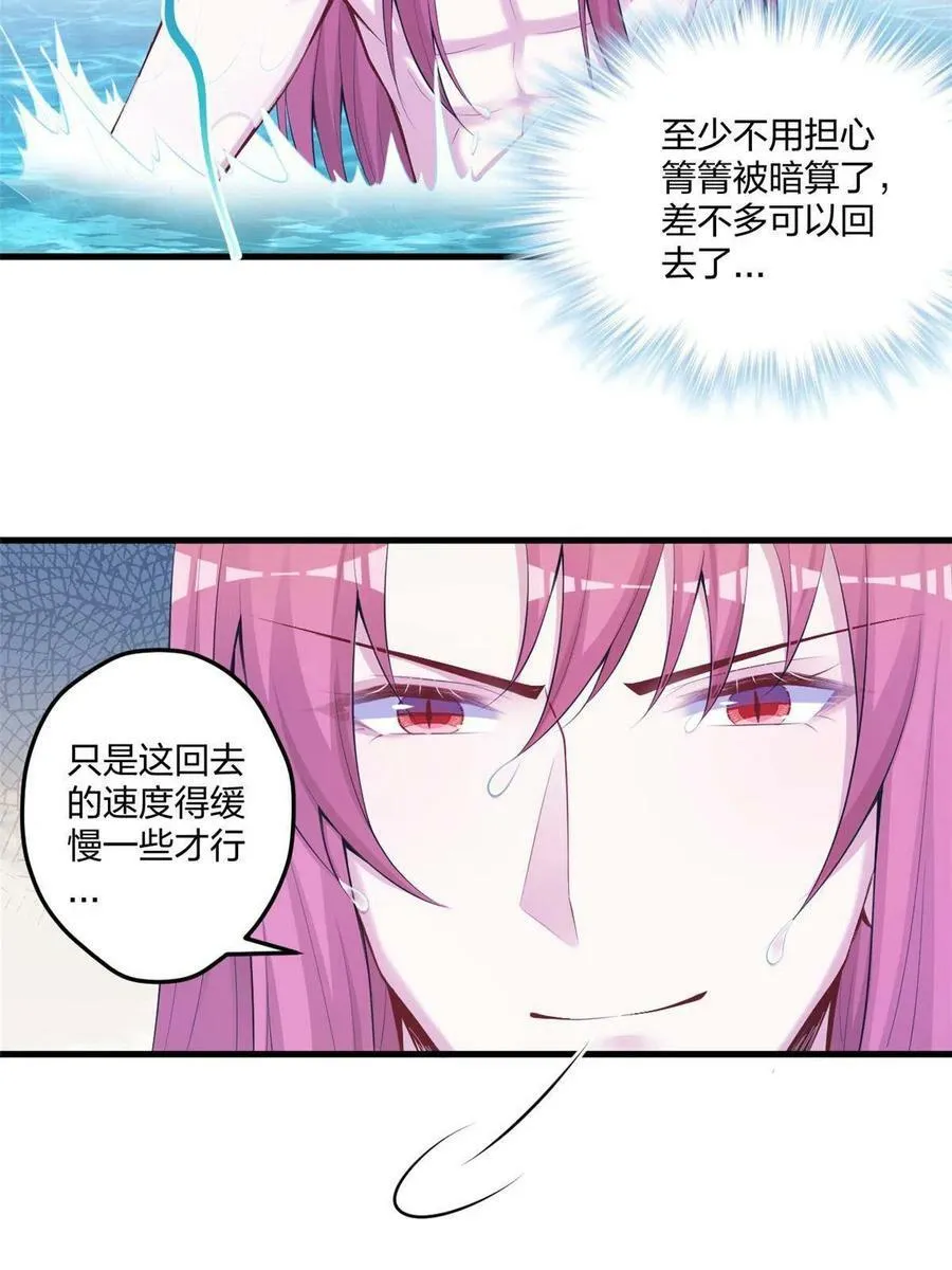407 第48页