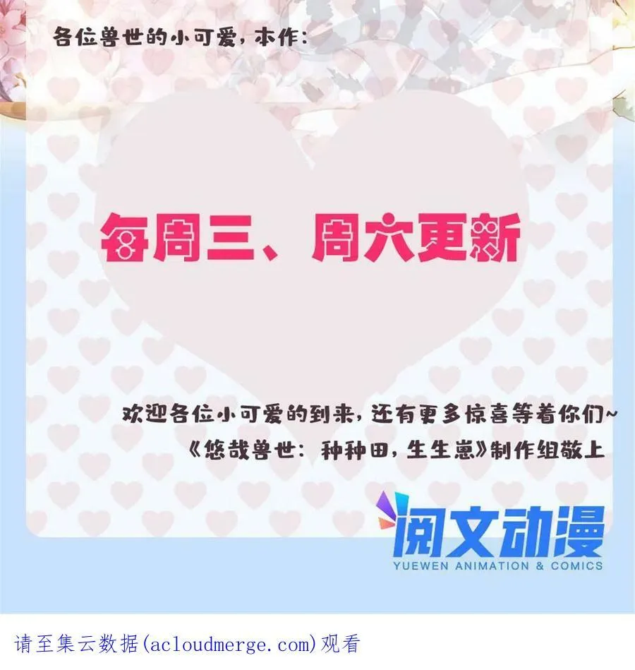 407 第51页