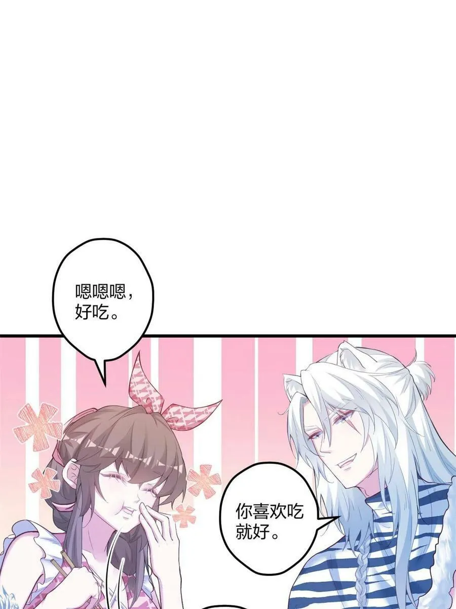 406 第3页