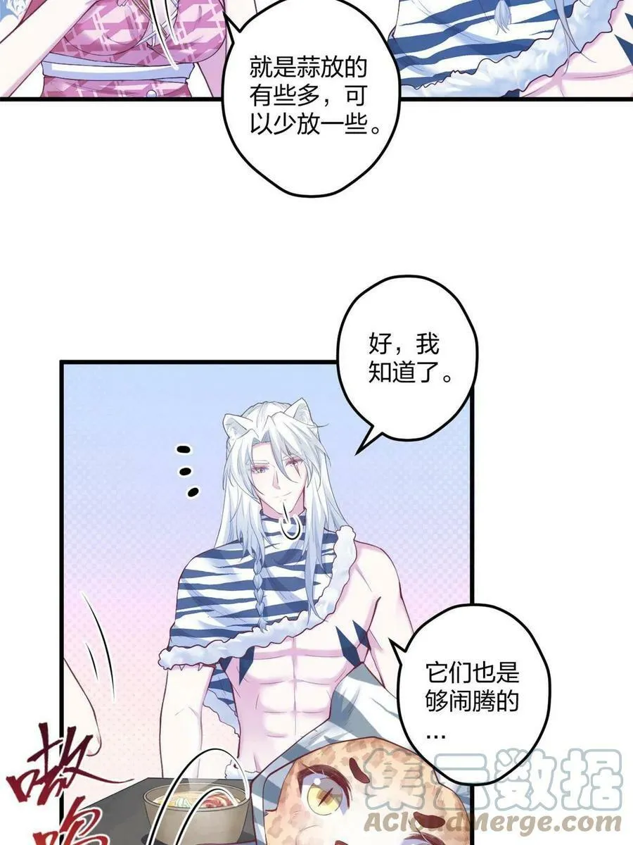 406 第4页