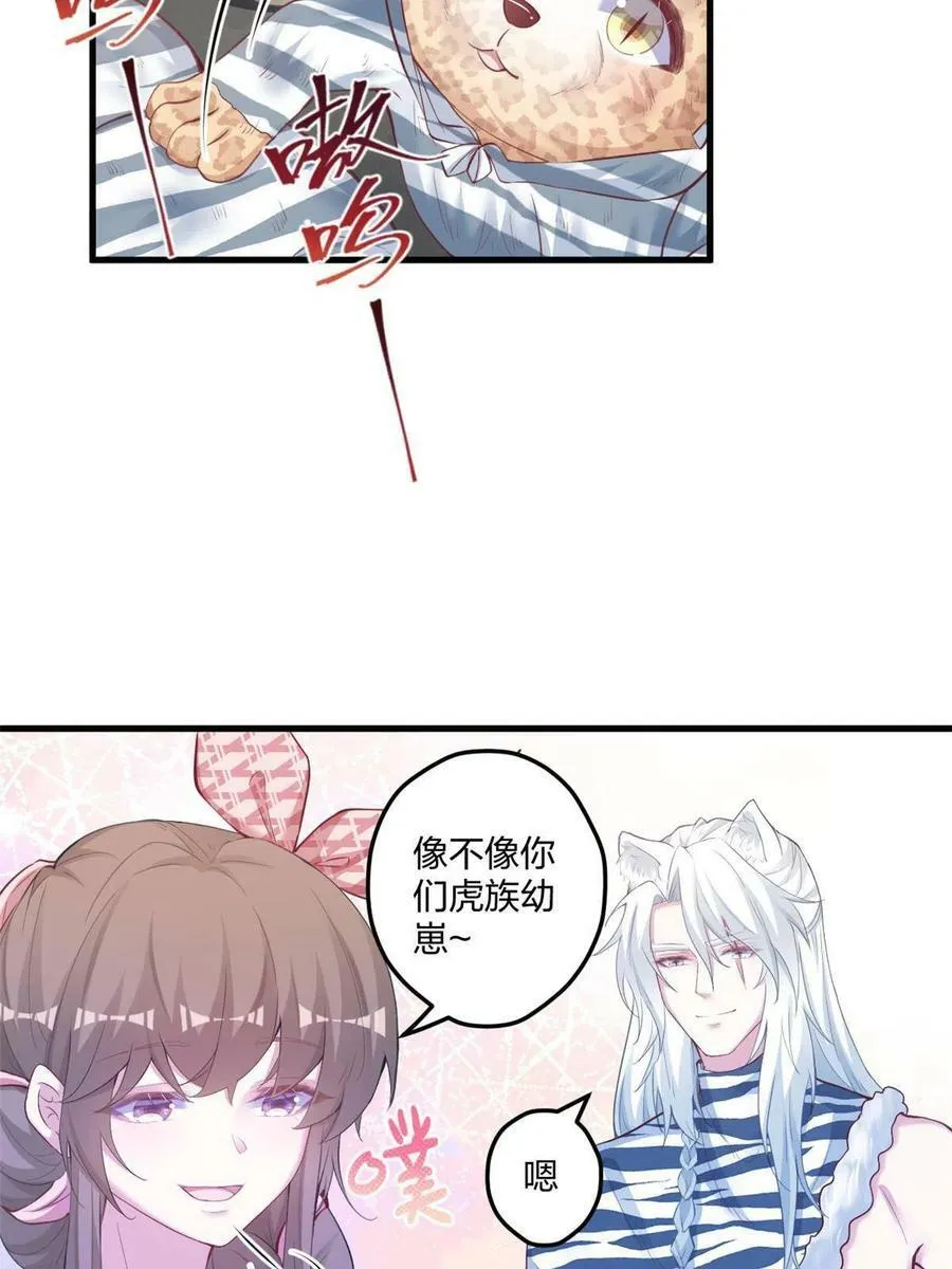 406 第5页