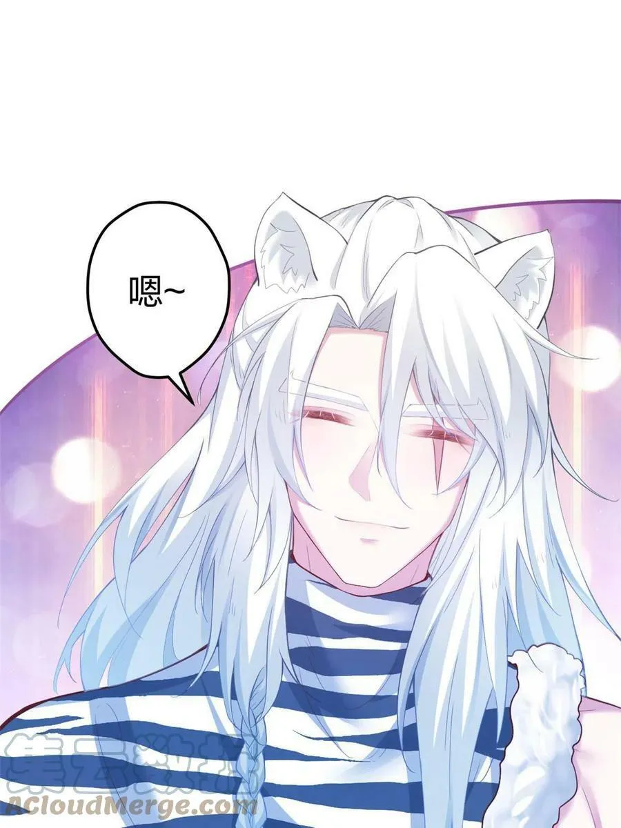 406 第7页