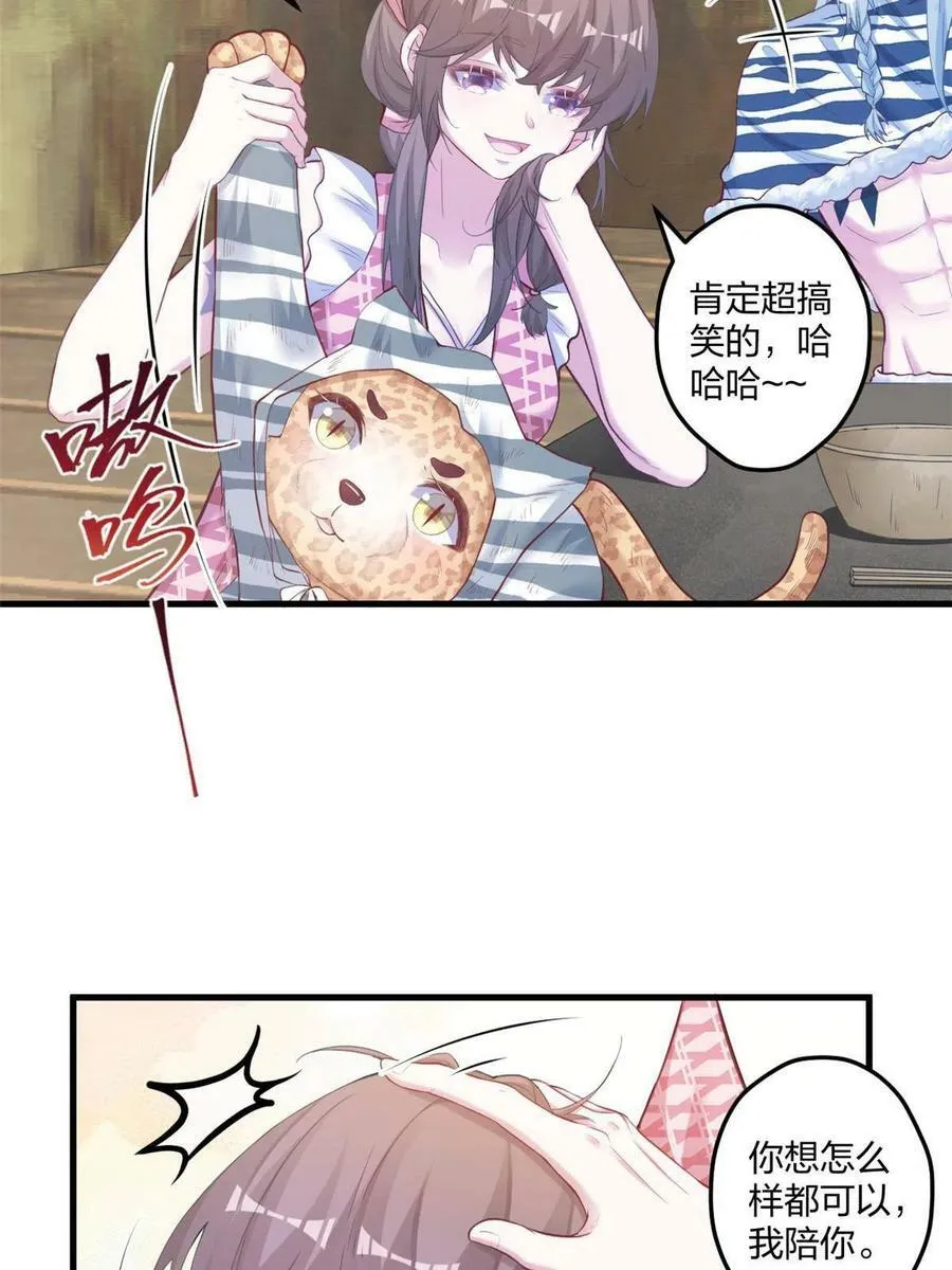 406 第9页