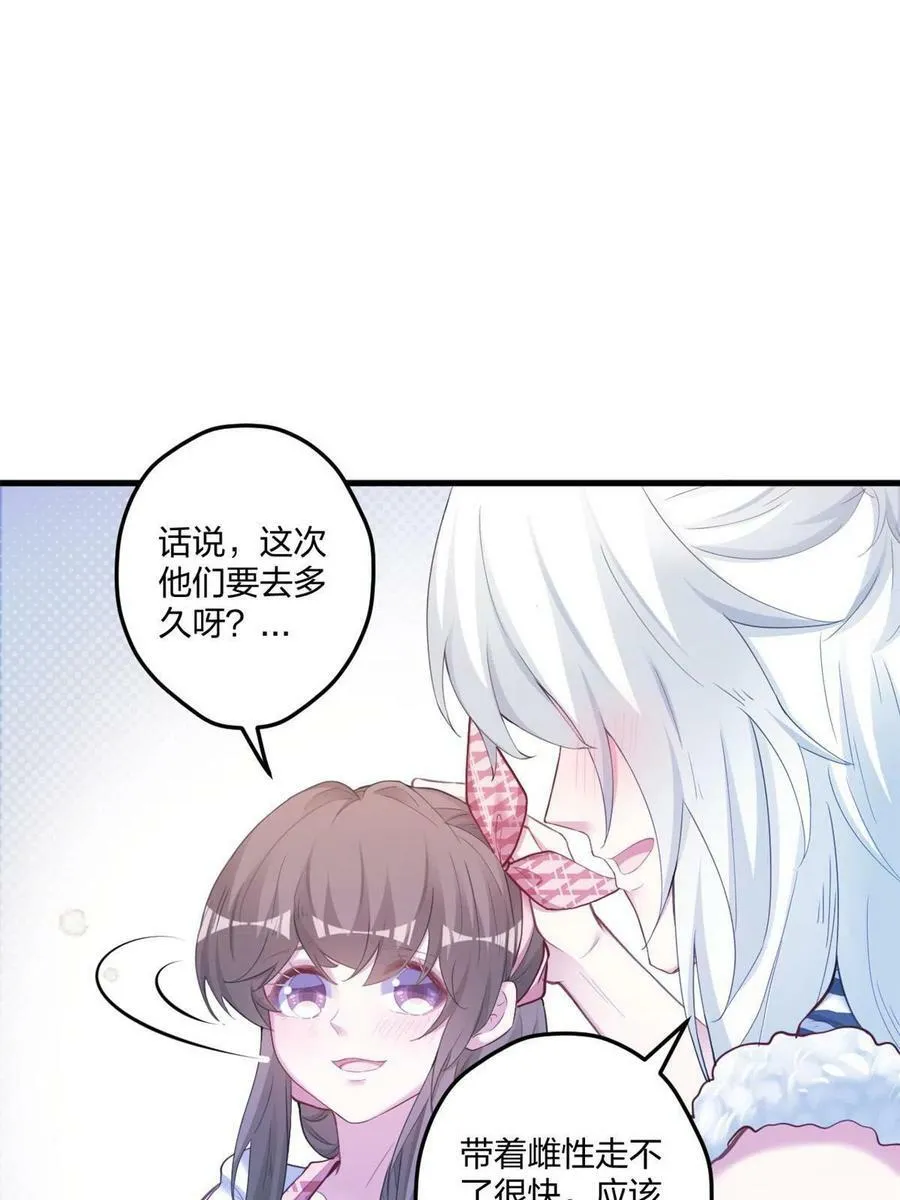 406 第11页