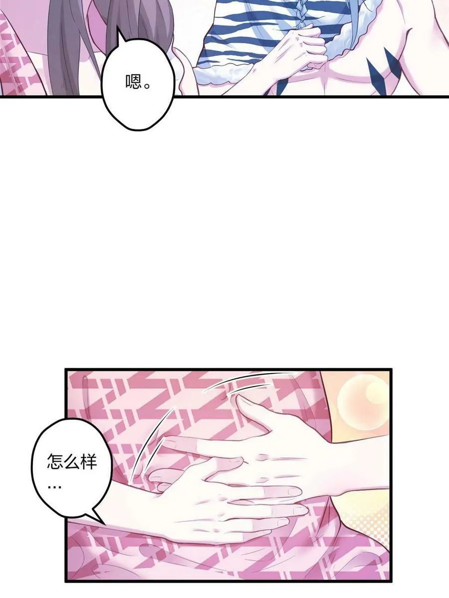 406 第14页