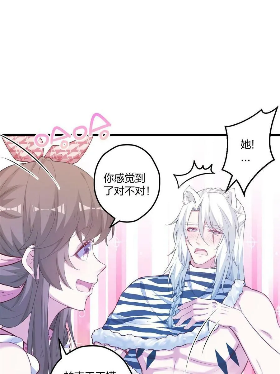 406 第15页