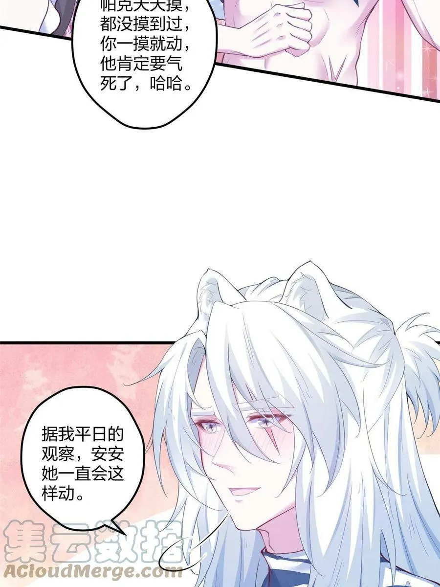 406 第16页