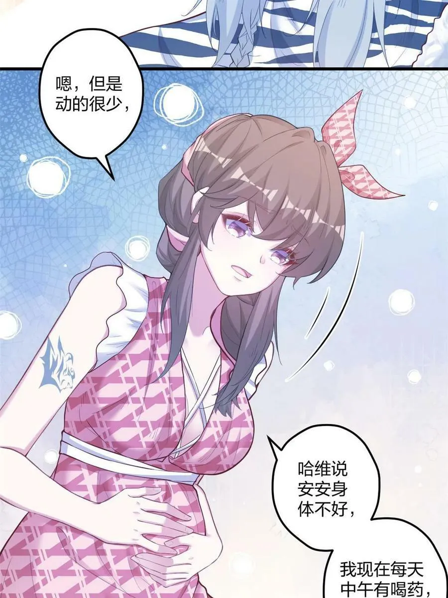 406 第17页