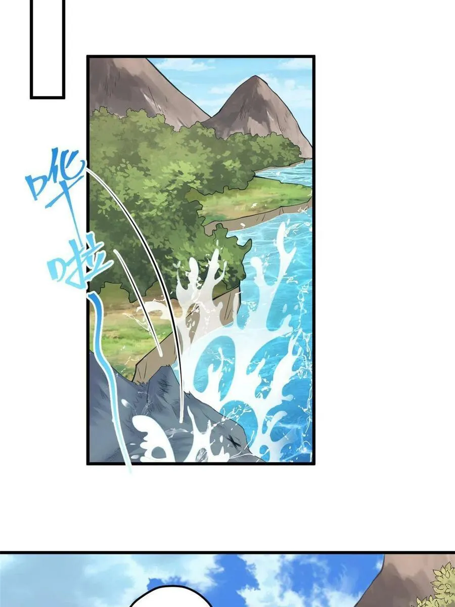 406 第23页