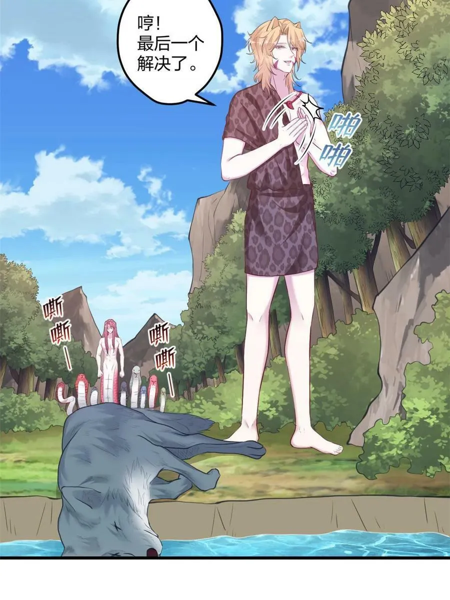 406 第24页