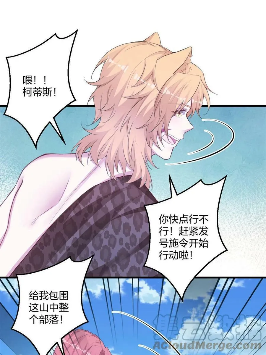 406 第25页