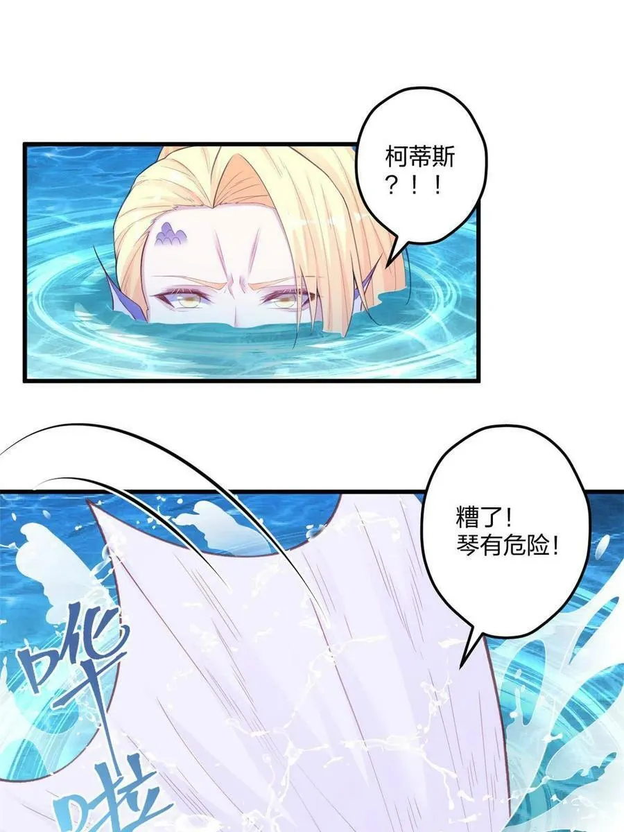 406 第27页