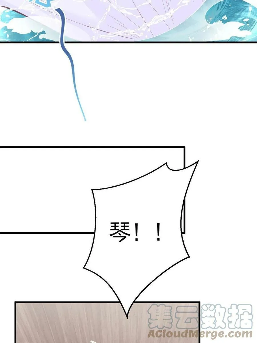 406 第28页