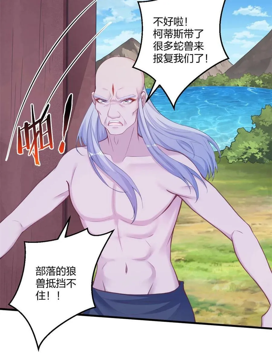 406 第30页