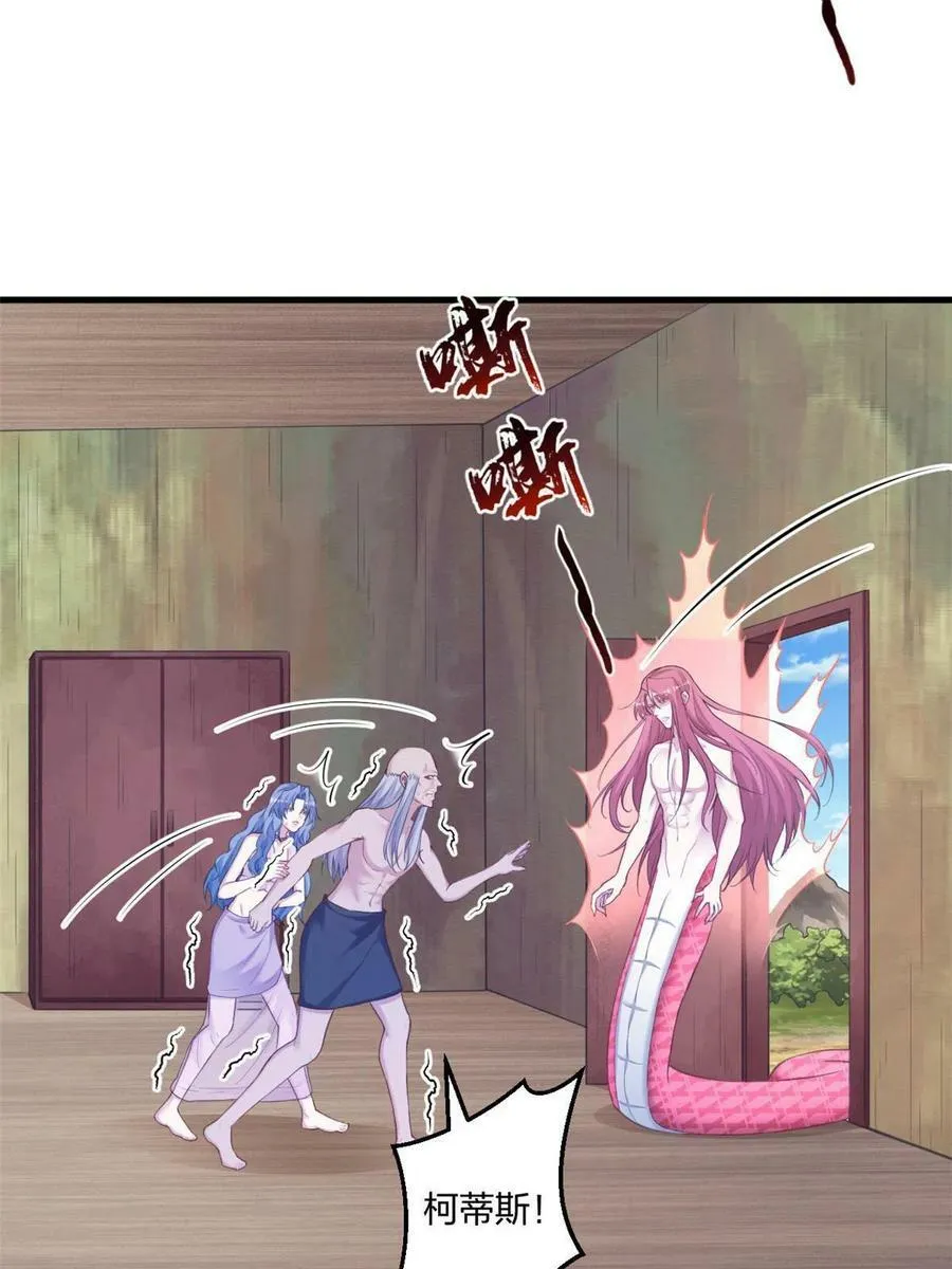406 第32页