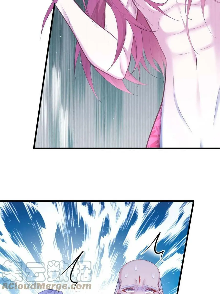 406 第34页