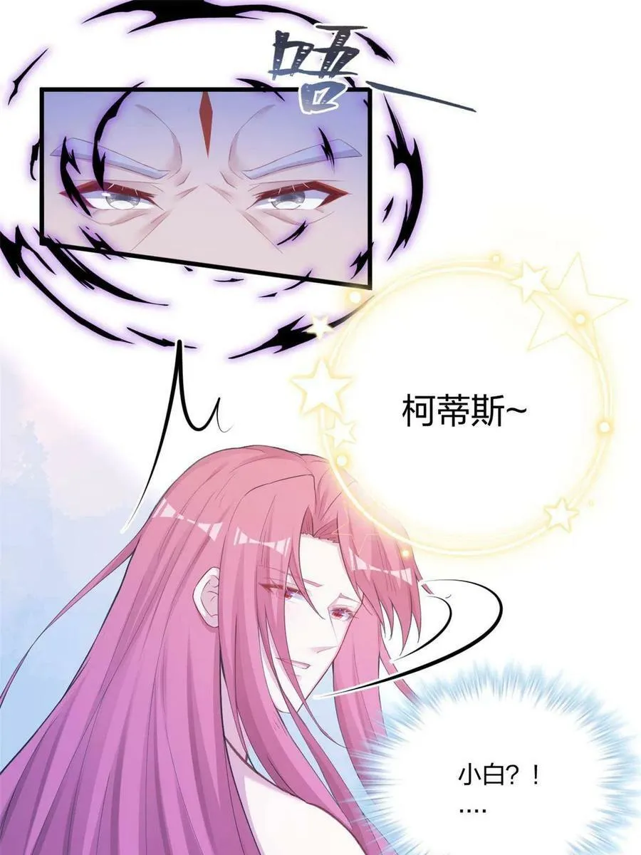 406 第36页