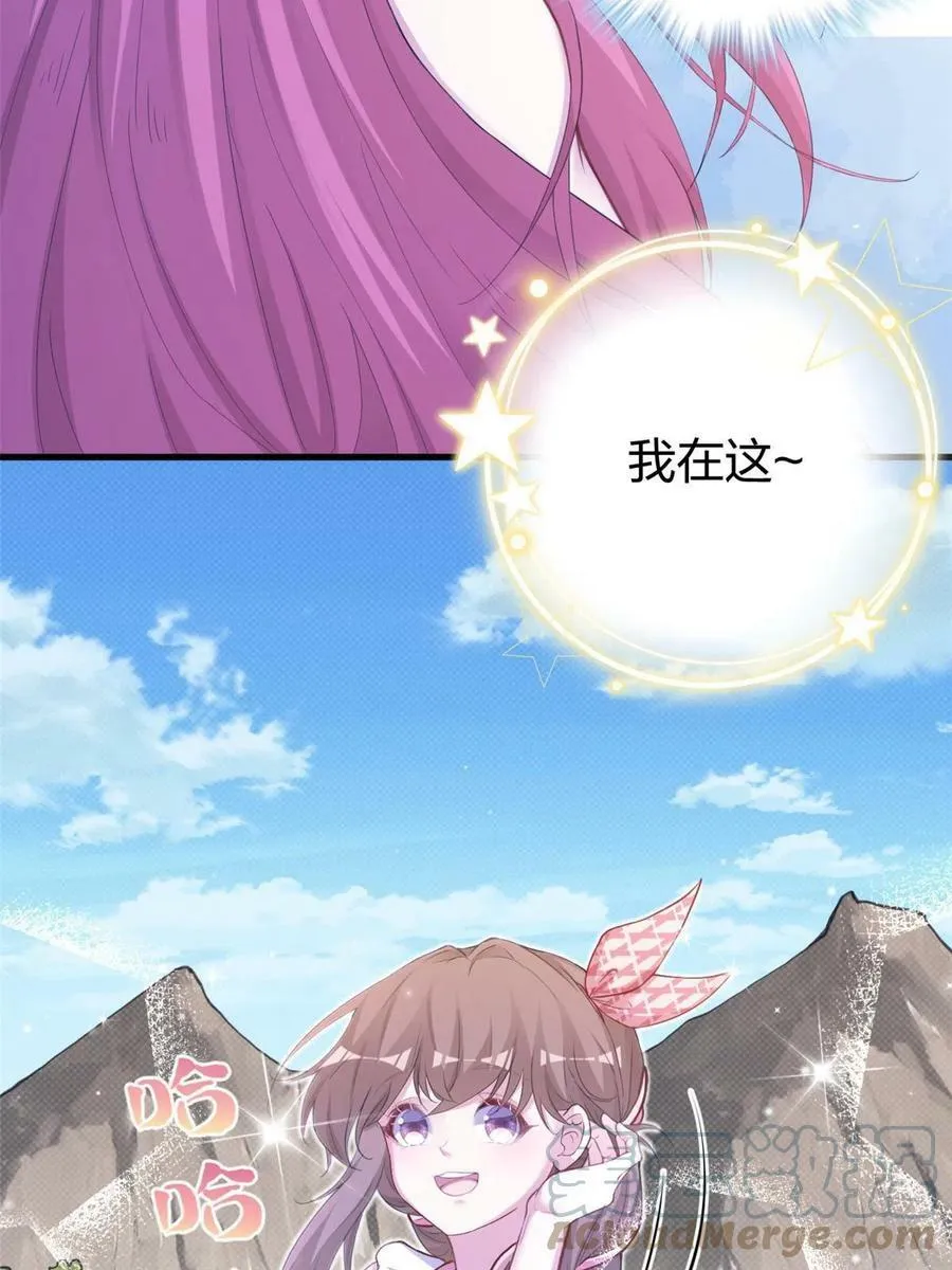 406 第37页