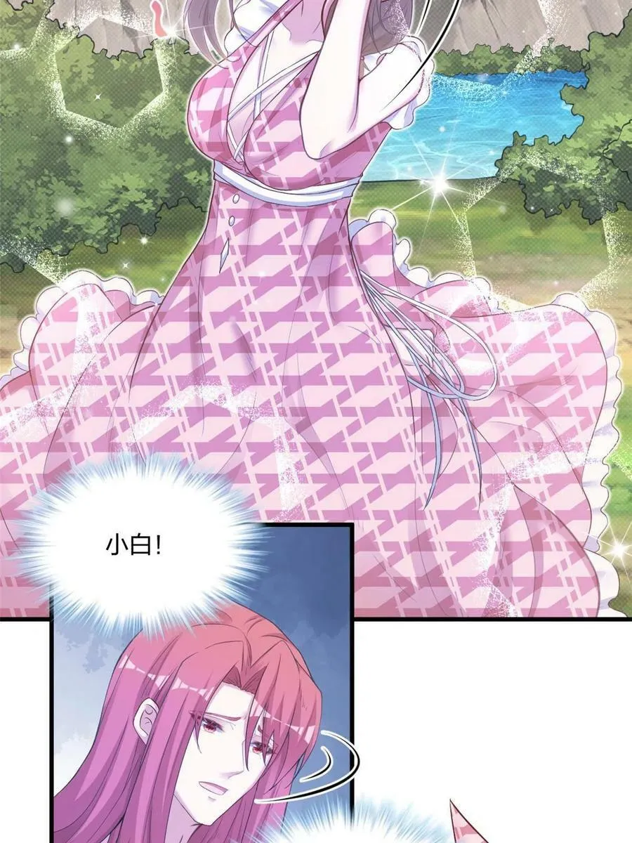 406 第38页