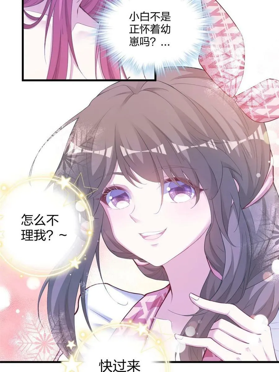 406 第39页