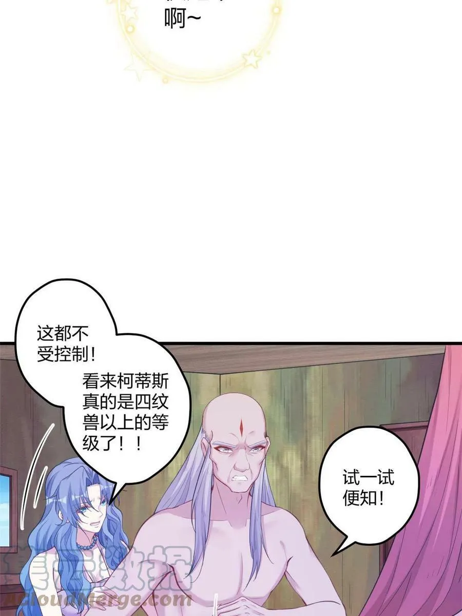 406 第40页
