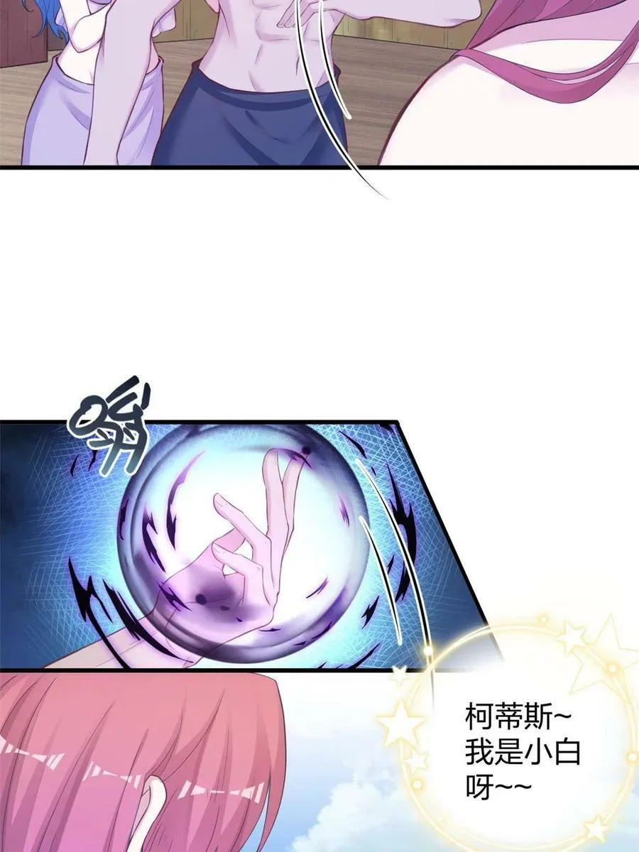 406 第41页