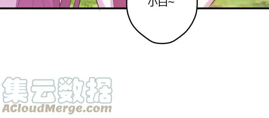 406 第43页