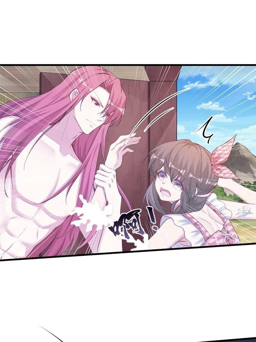 406 第44页