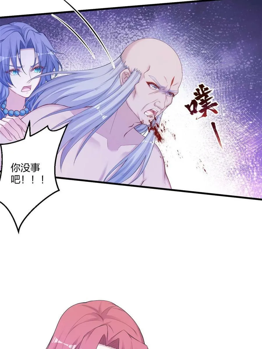 406 第45页