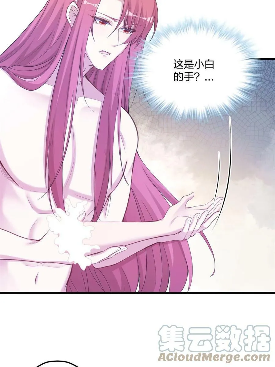 406 第46页
