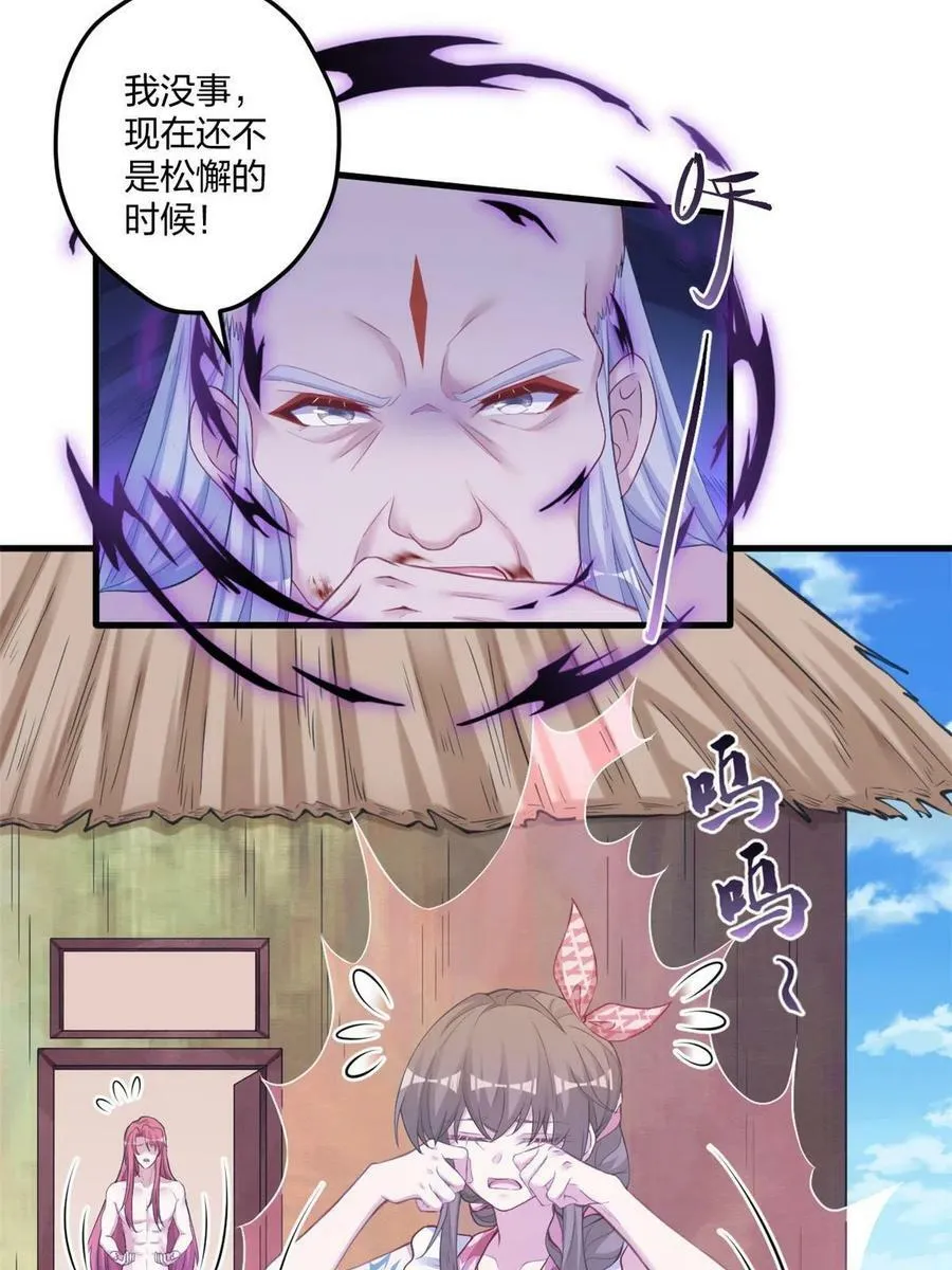 406 第47页