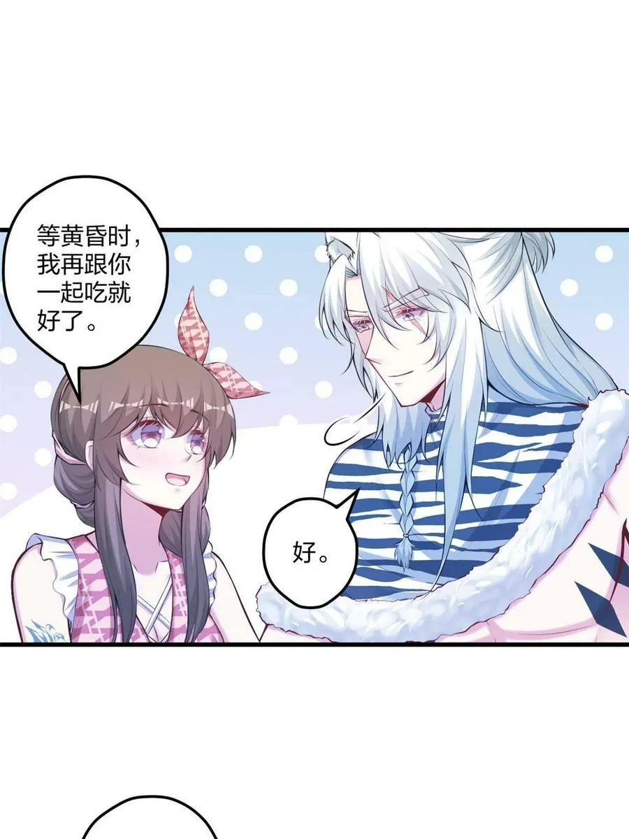 405 第3页