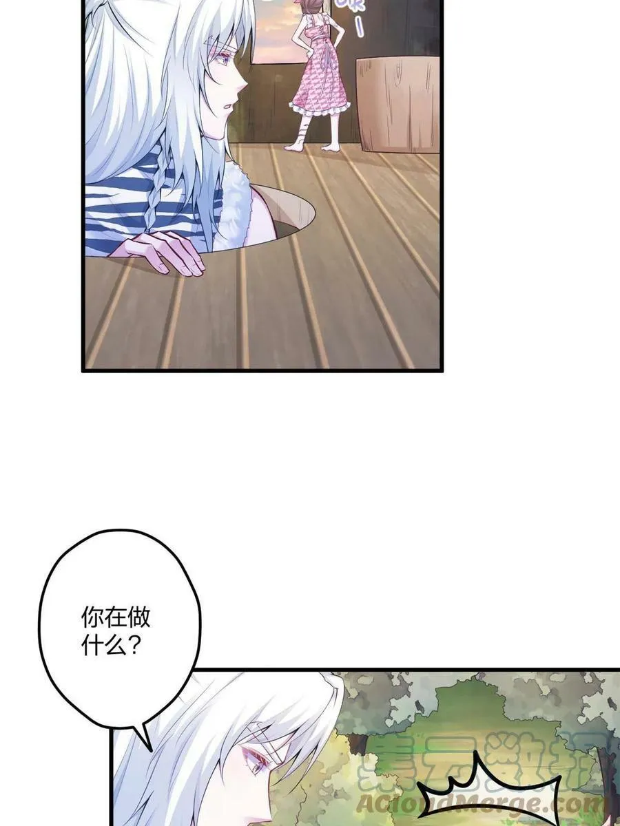 405 第7页