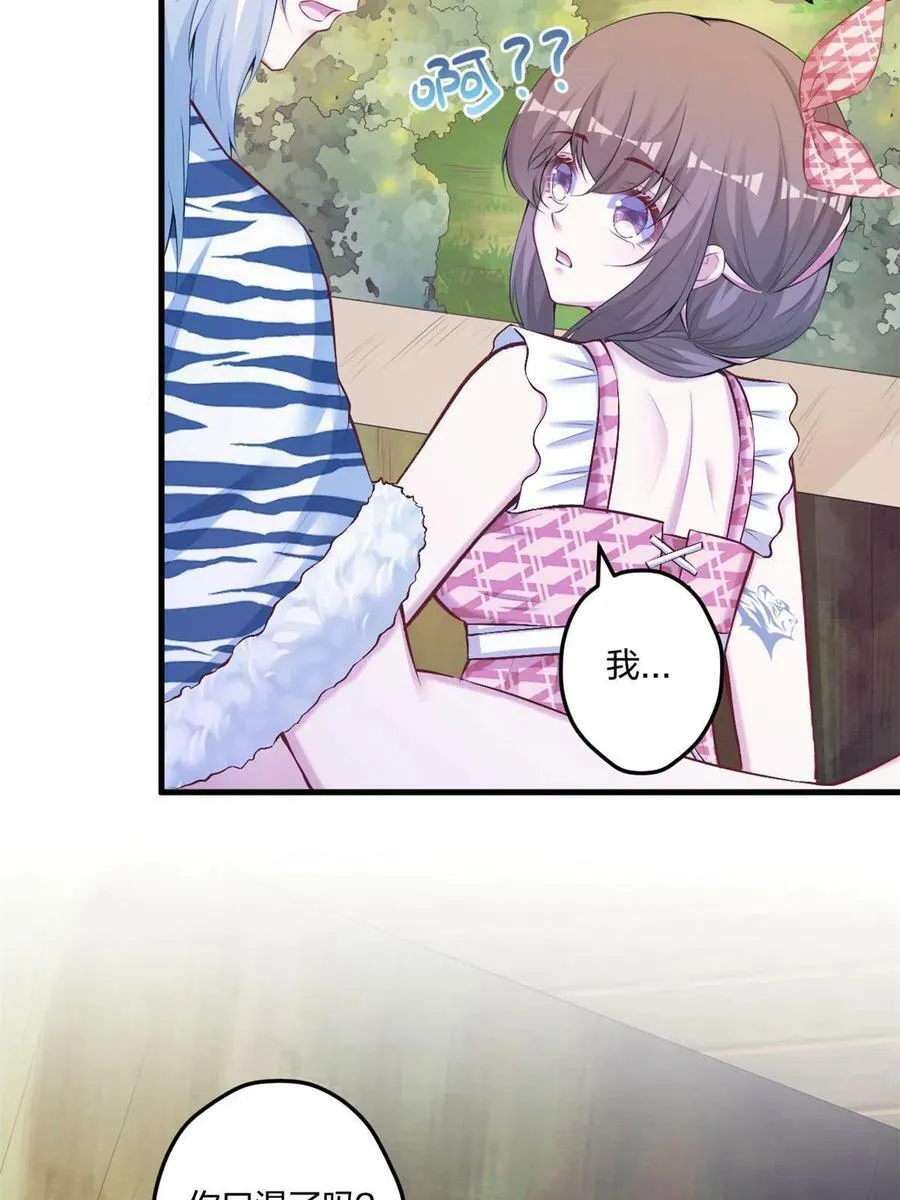 405 第8页