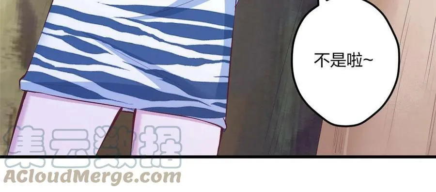 405 第10页