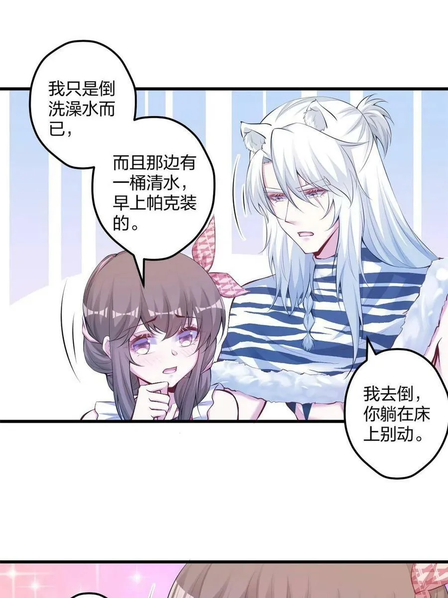 405 第11页