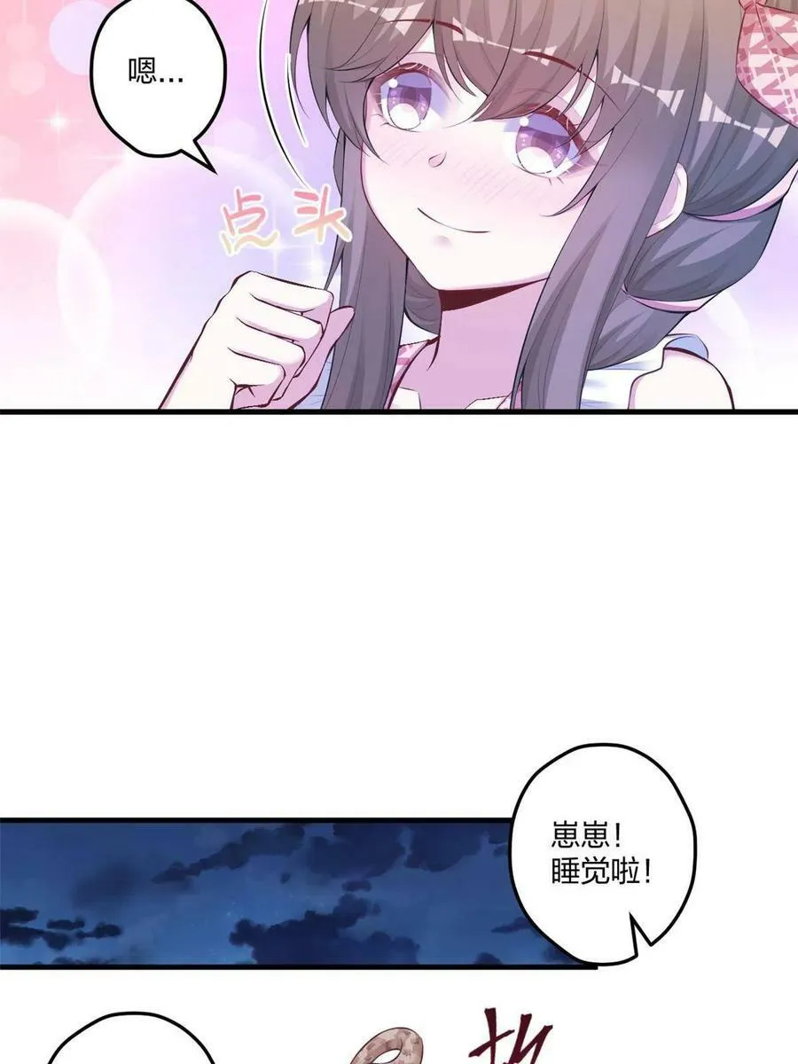 405 第12页
