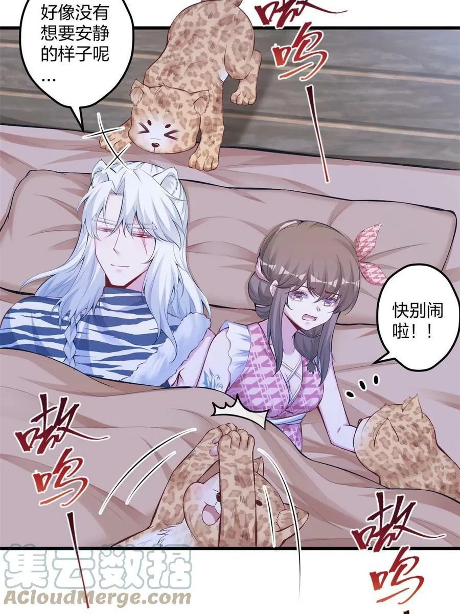 405 第13页