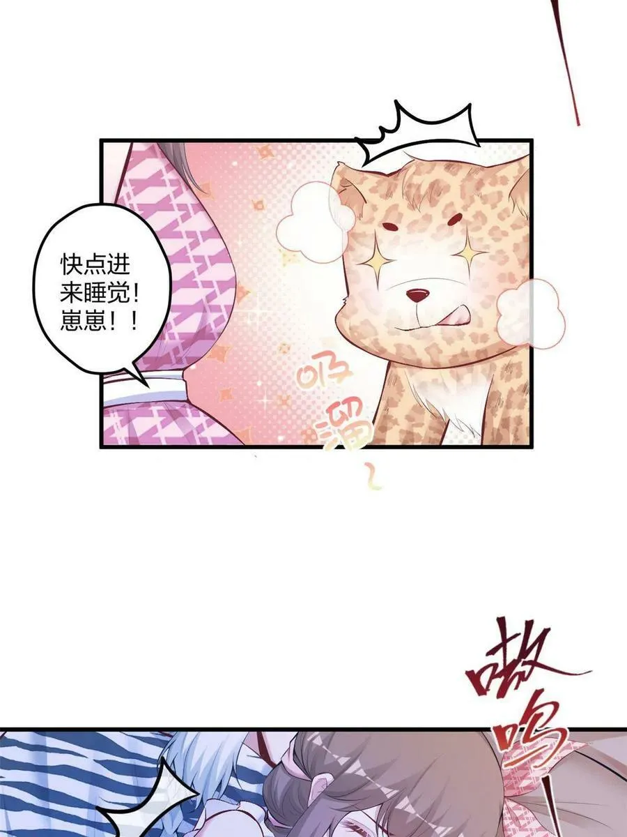 405 第14页
