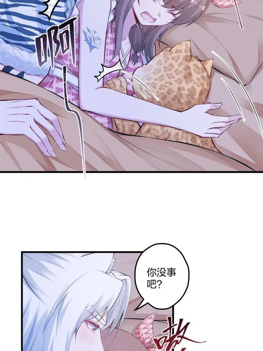 405 第15页