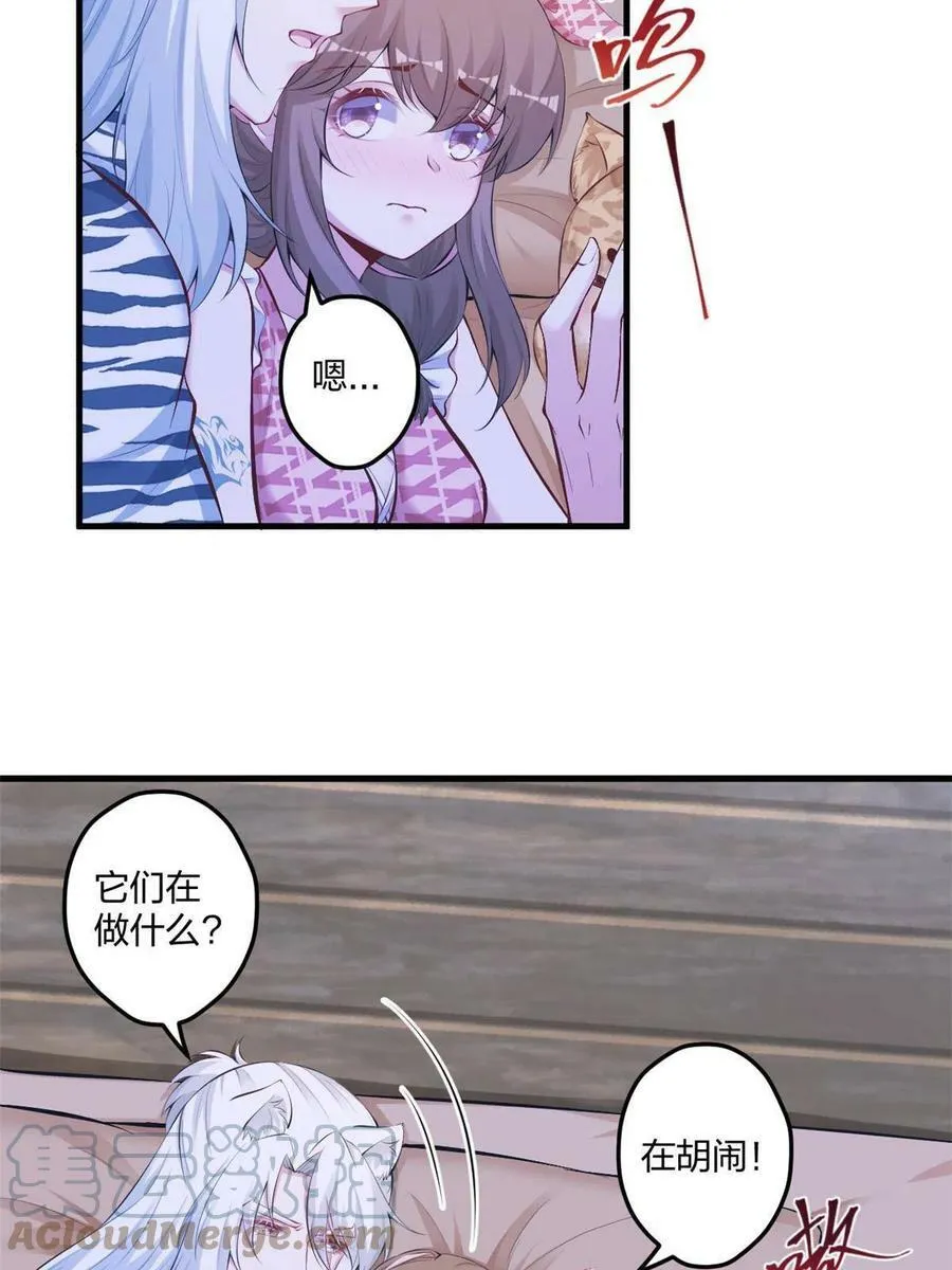 405 第16页