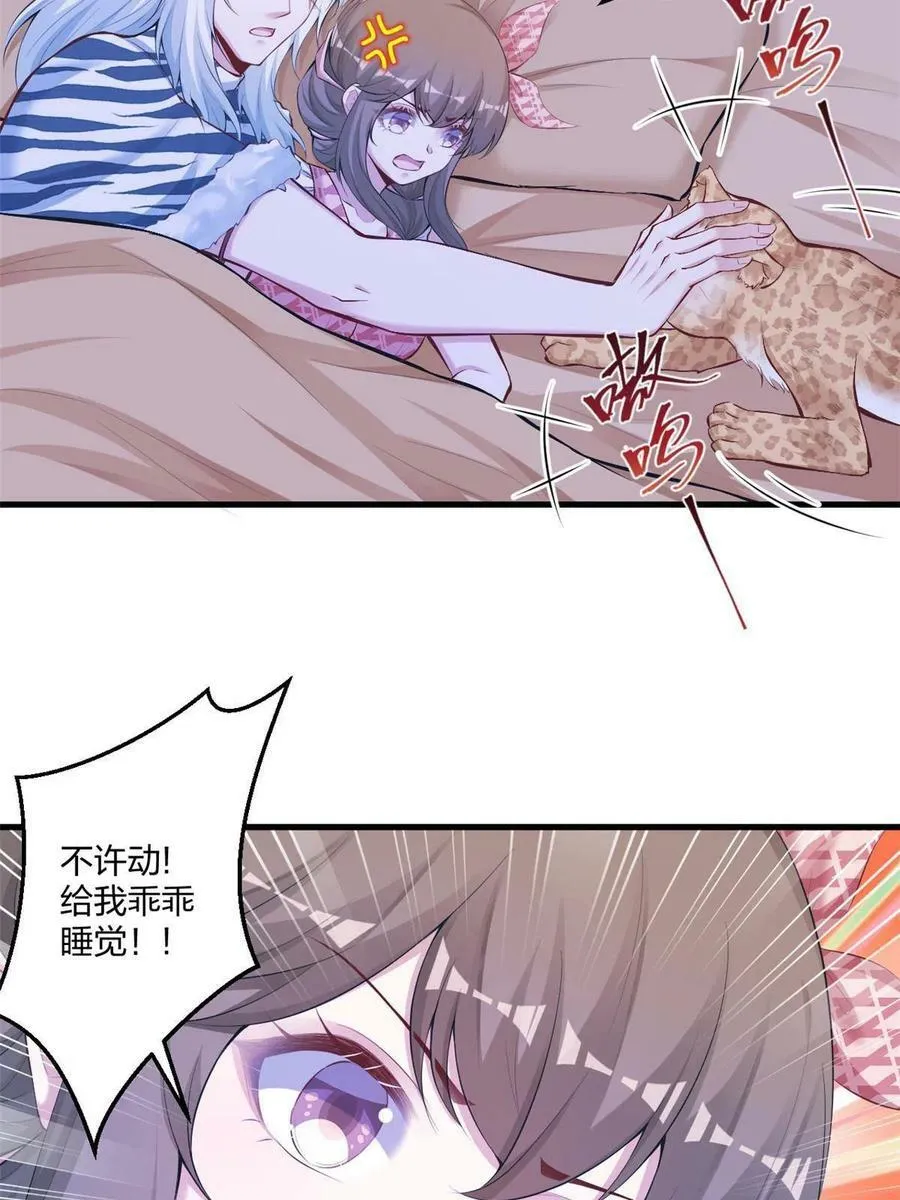 405 第17页