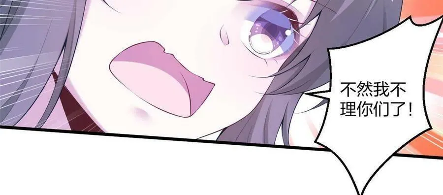 405 第18页