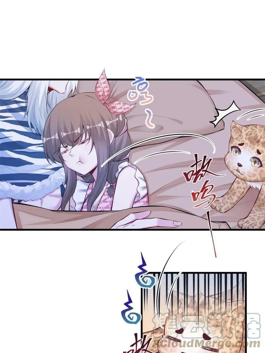 405 第19页