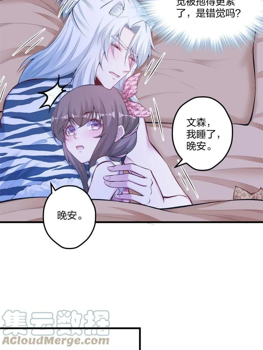 405 第22页